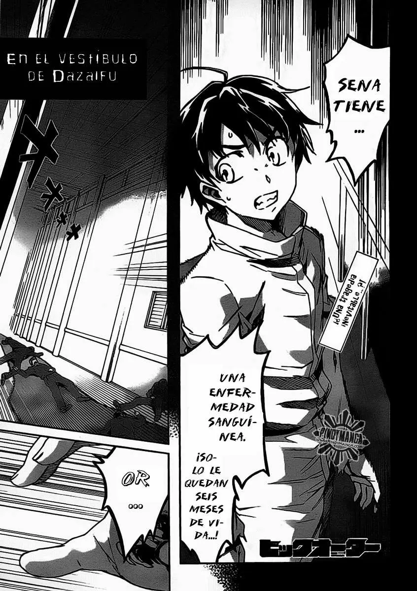 Big Order capítulo 4, página 2