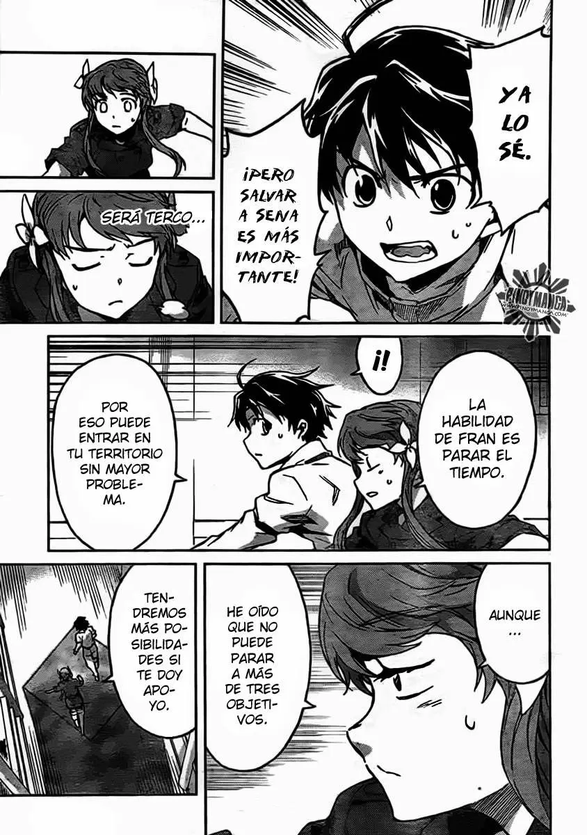 Big Order capítulo 4, página 4