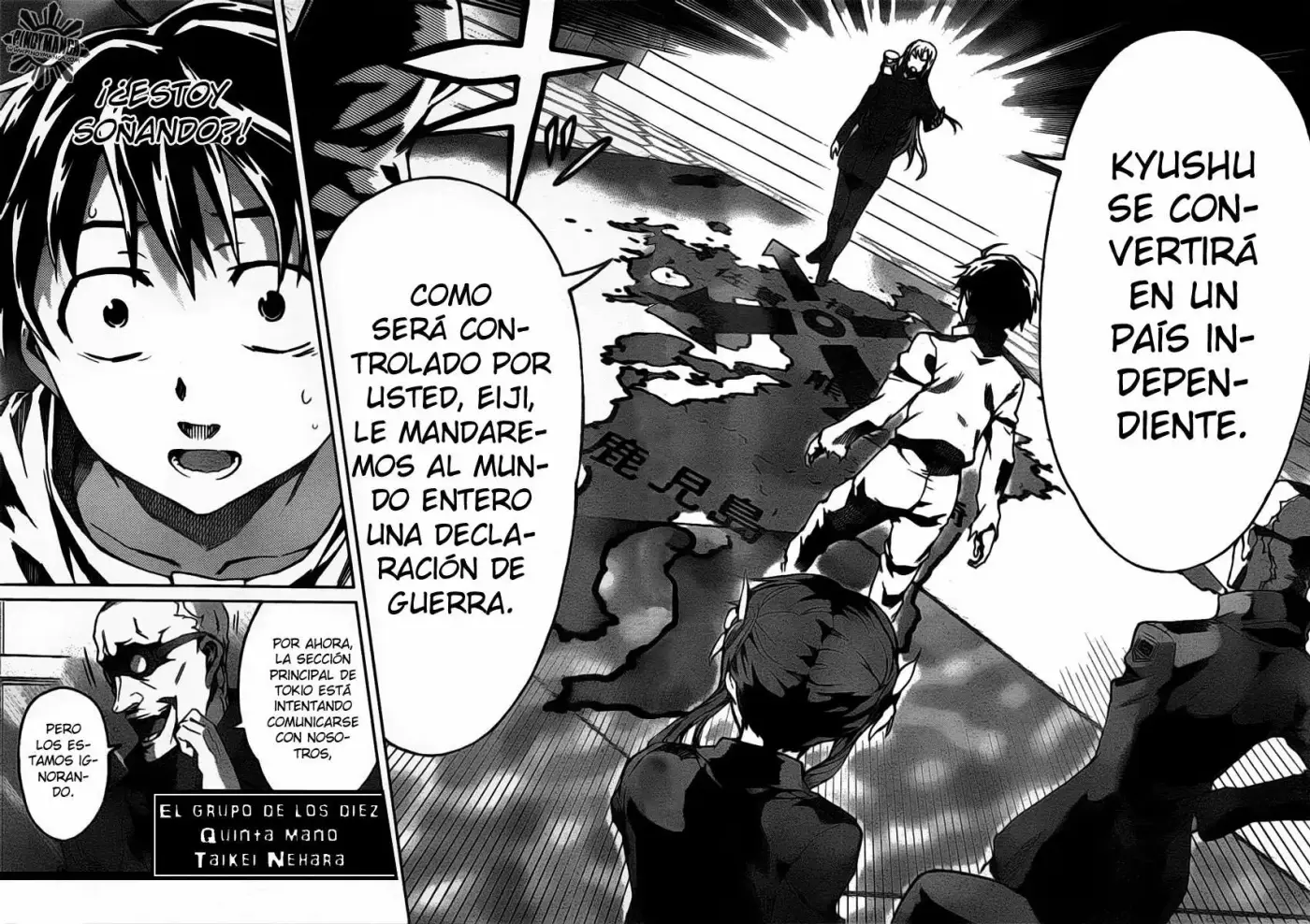 Big Order capítulo 4, página 24