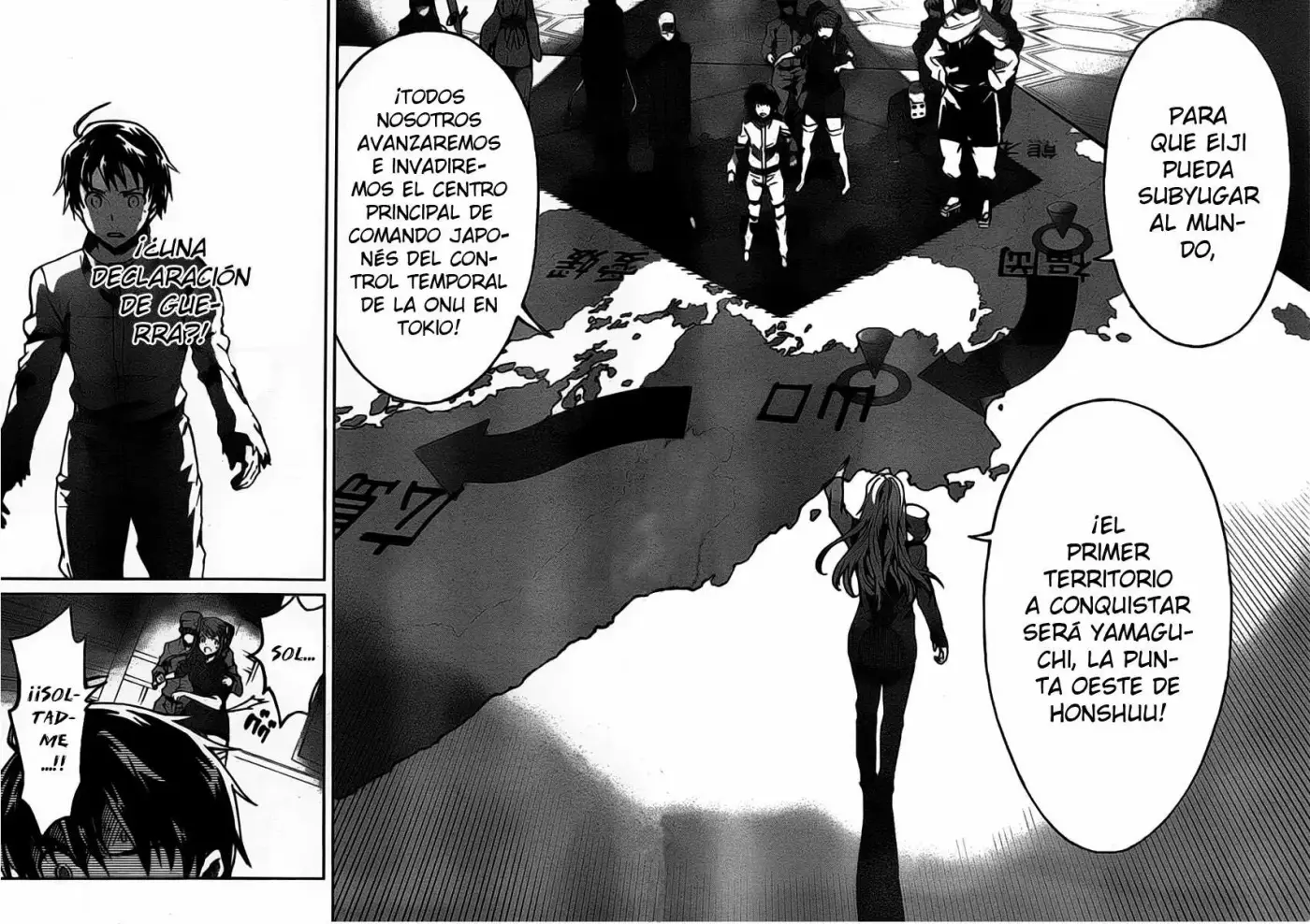 Big Order capítulo 4, página 25