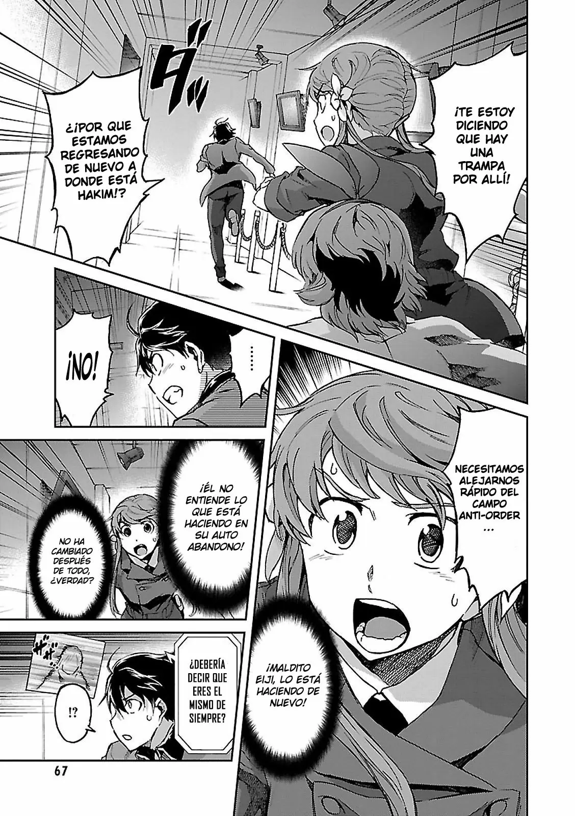 Big Order capítulo 45, página 24