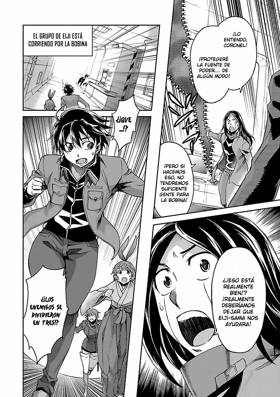 Big Order capítulo 46, página 17