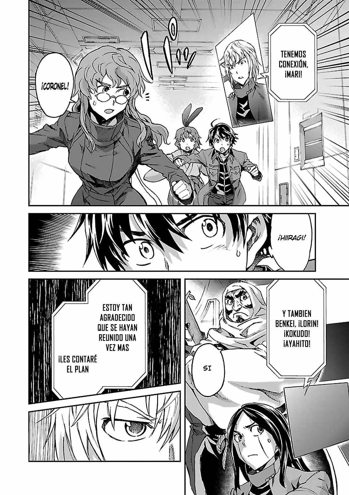 Big Order capítulo 47, página 5