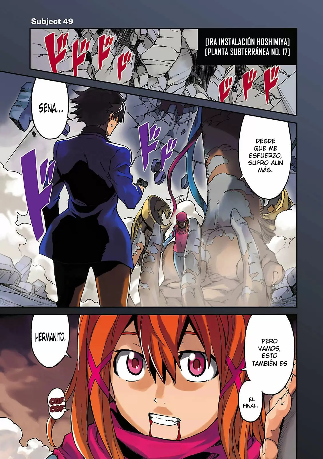 Big Order capítulo 49, página 2