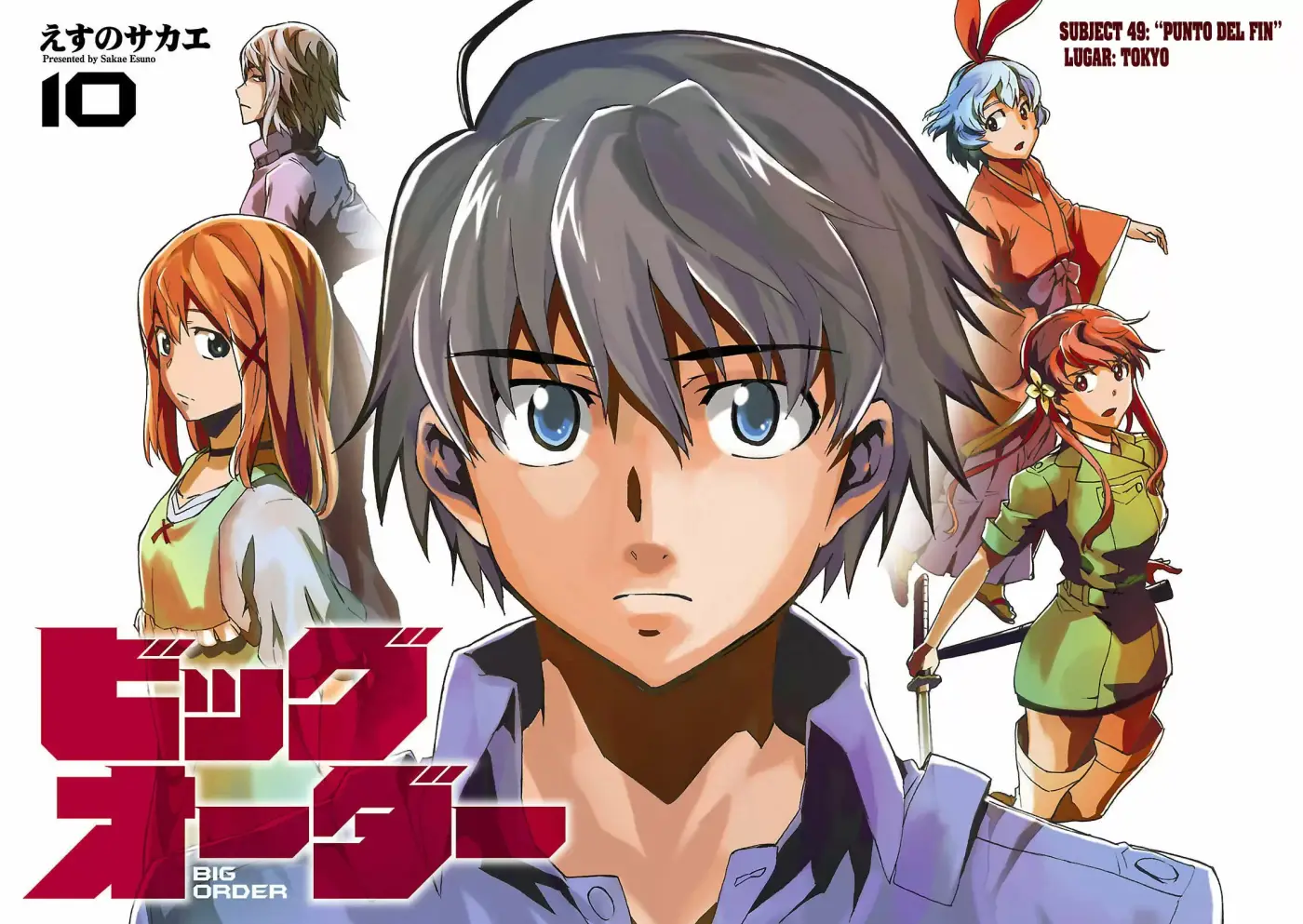 Big Order capítulo 49, página 3