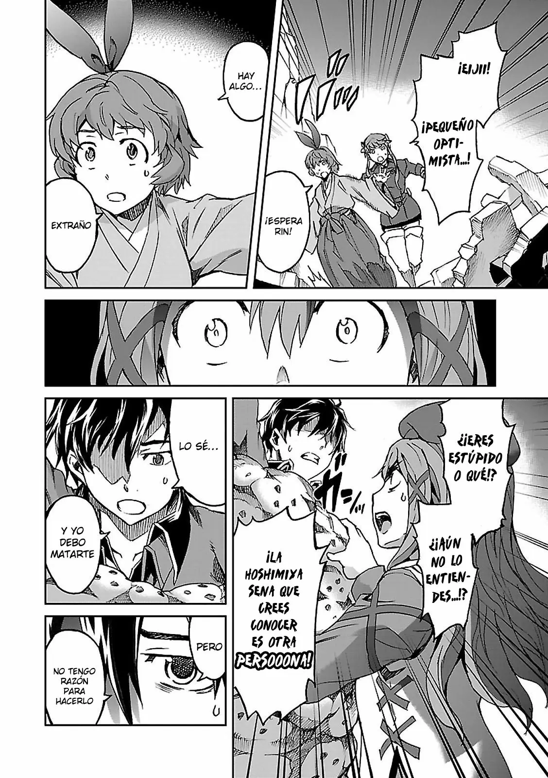 Big Order capítulo 49, página 12