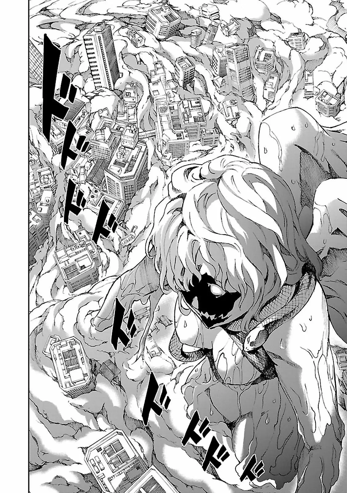Big Order capítulo 49, página 19