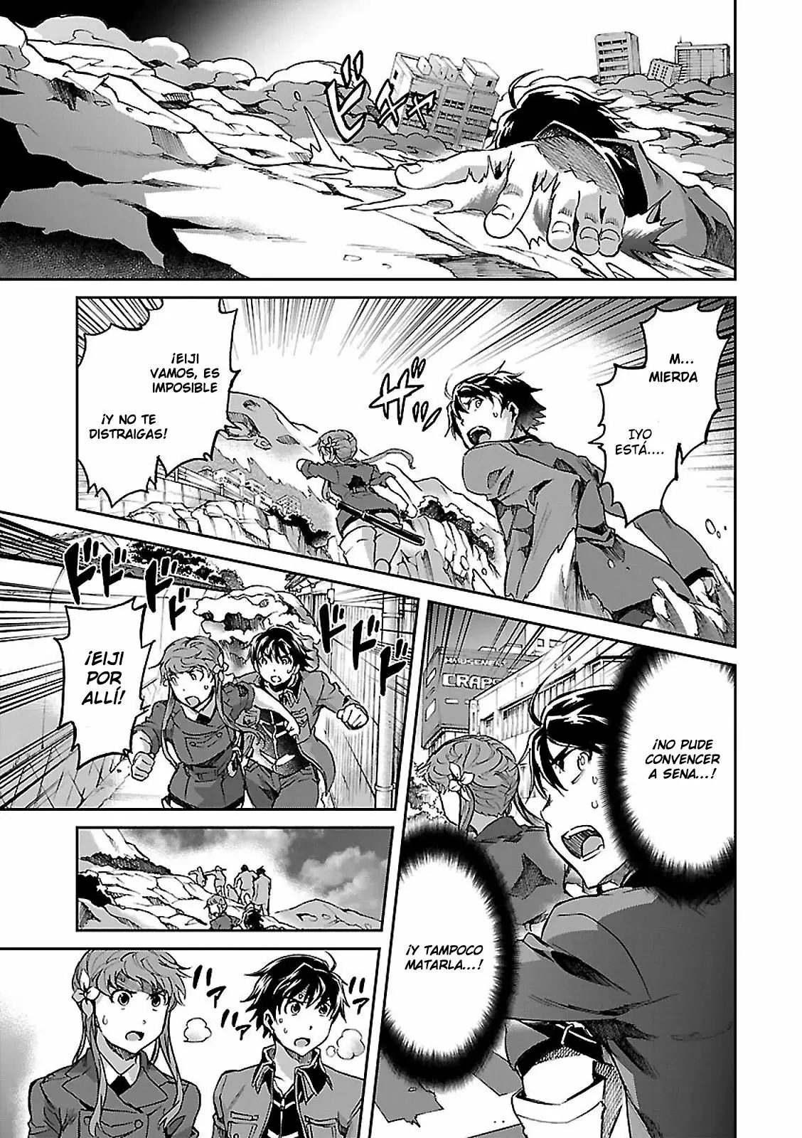 Big Order capítulo 49, página 20