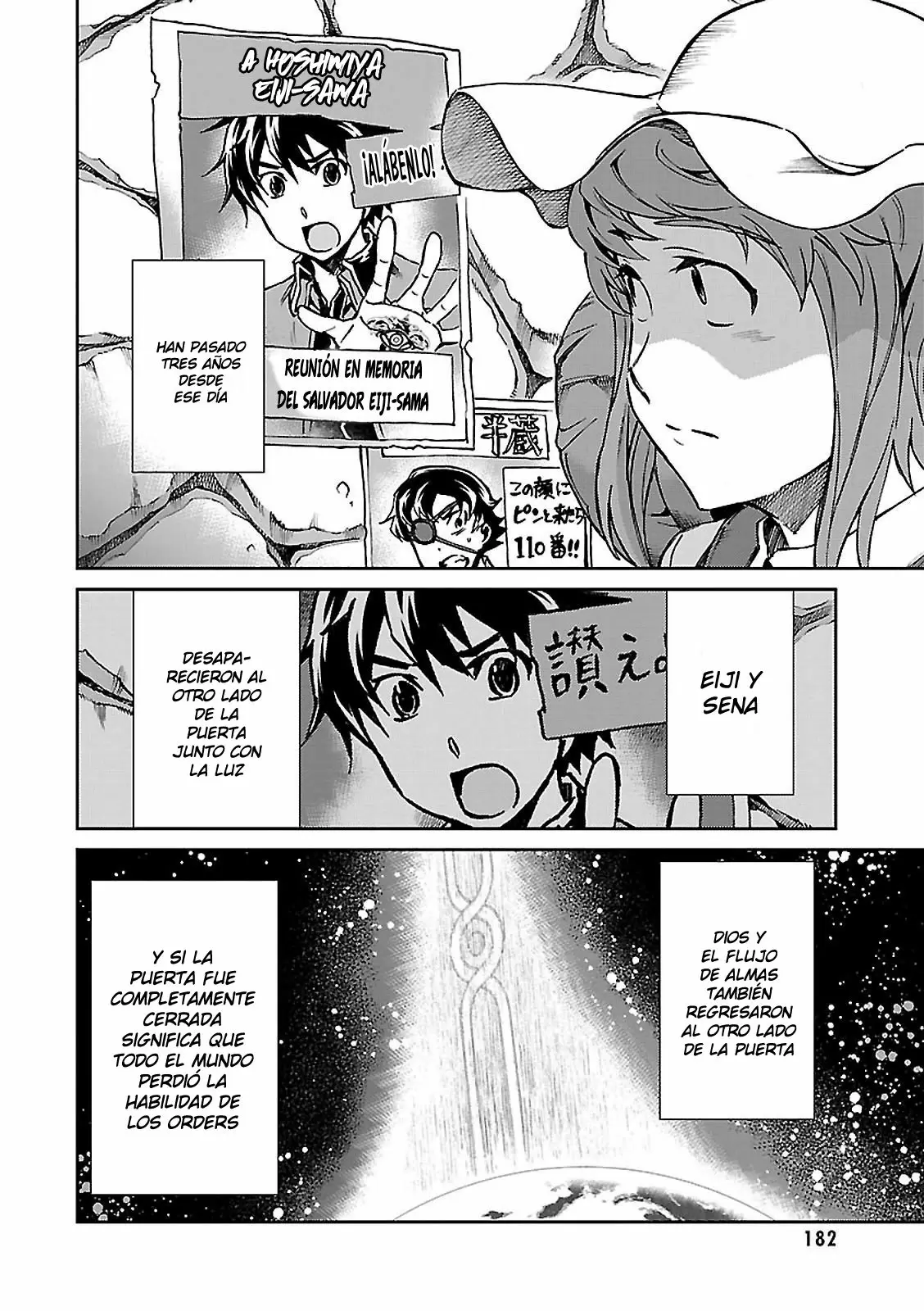 Big Order capítulo 54, página 5
