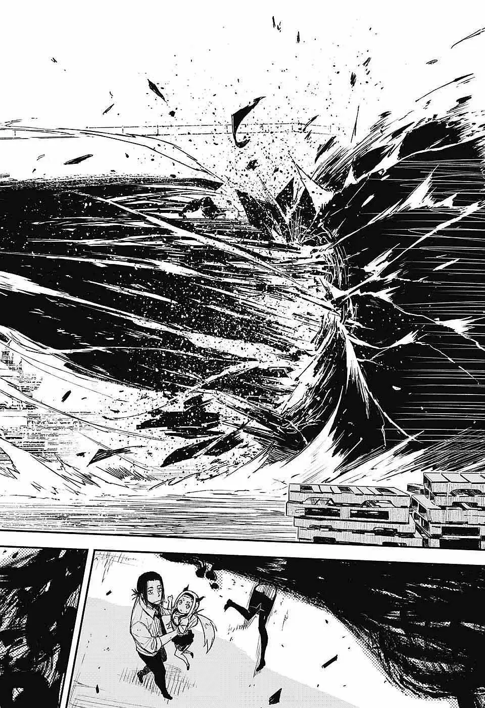 Black Torch capítulo 8, página 44