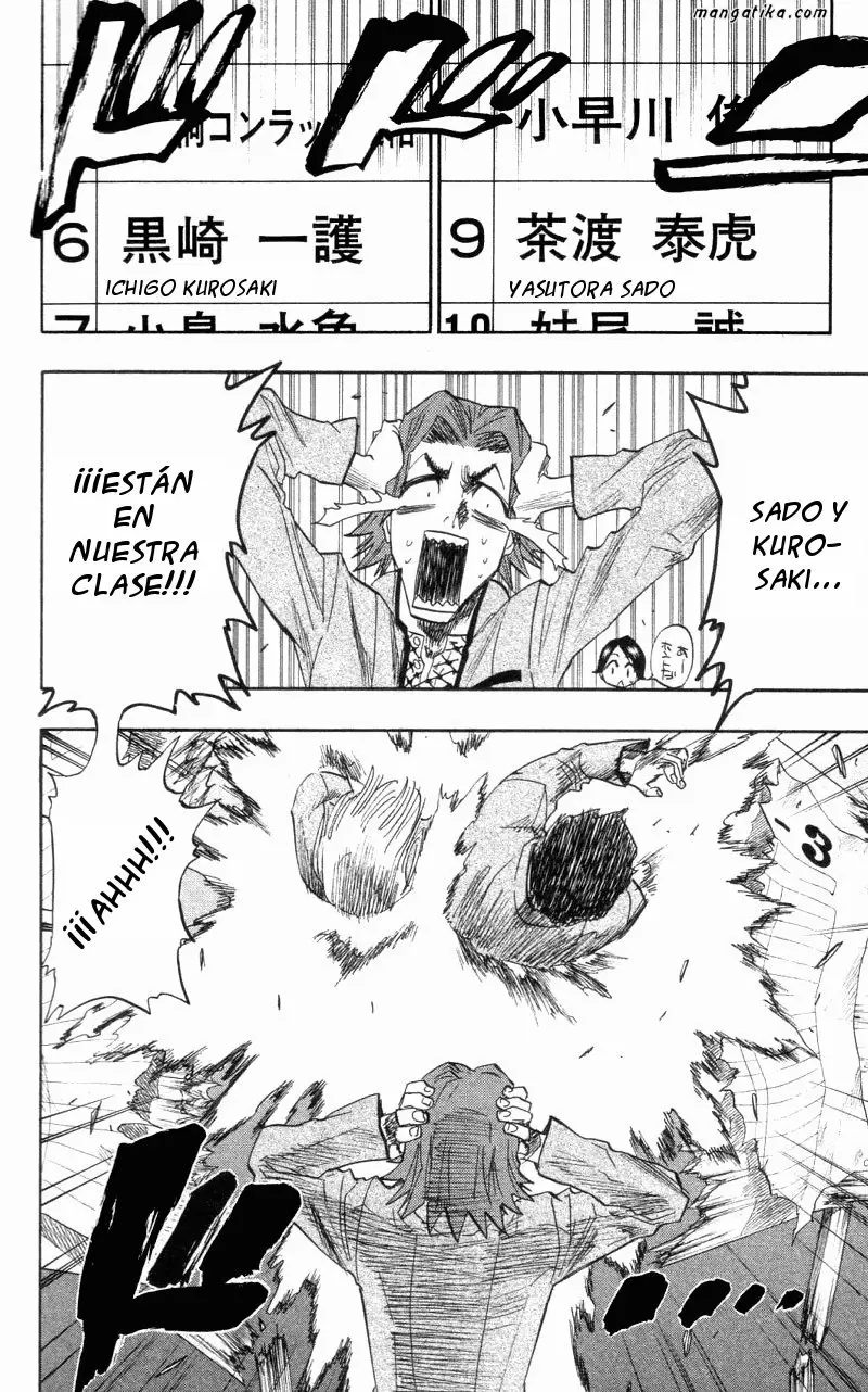 Bleach capítulo 107.5, página 7