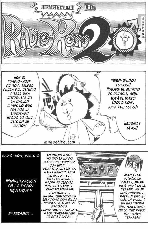Bleach capítulo 61.5, página 5