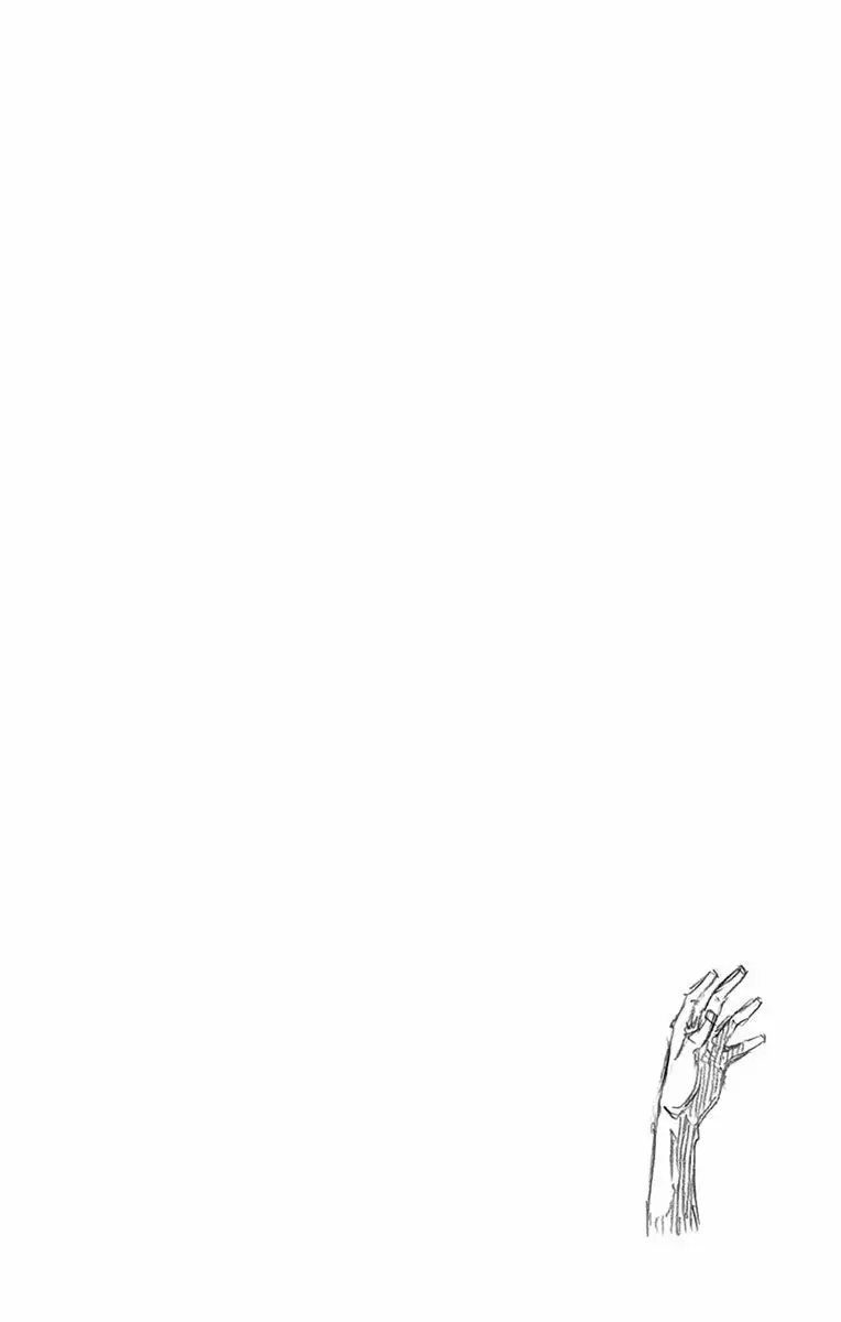 Bleach capítulo 641, página 20