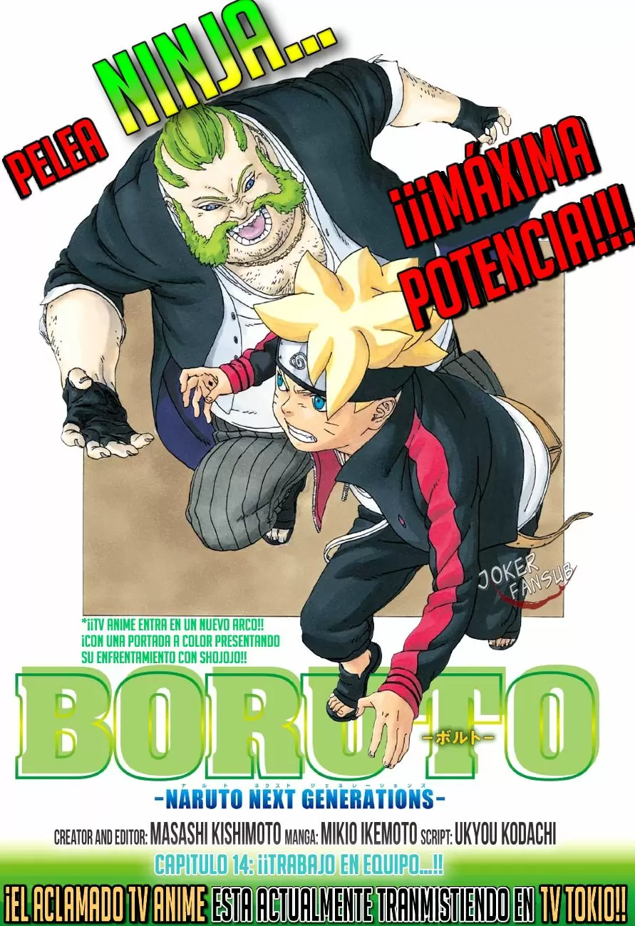 Boruto capítulo 14, página 2