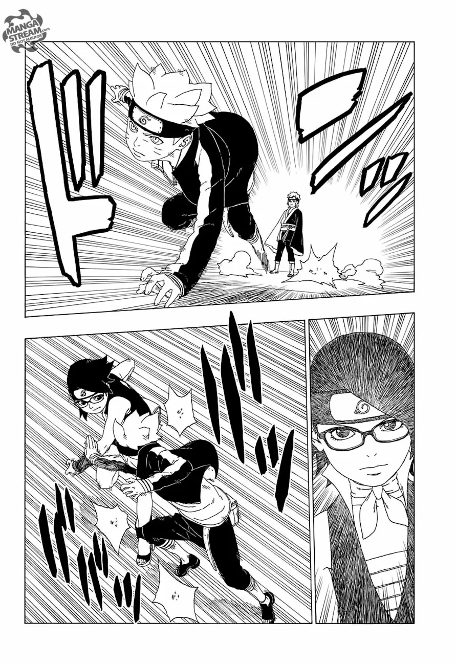 Boruto capítulo 18, página 11