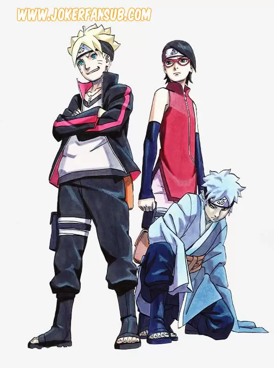 Boruto capítulo 2, página 1