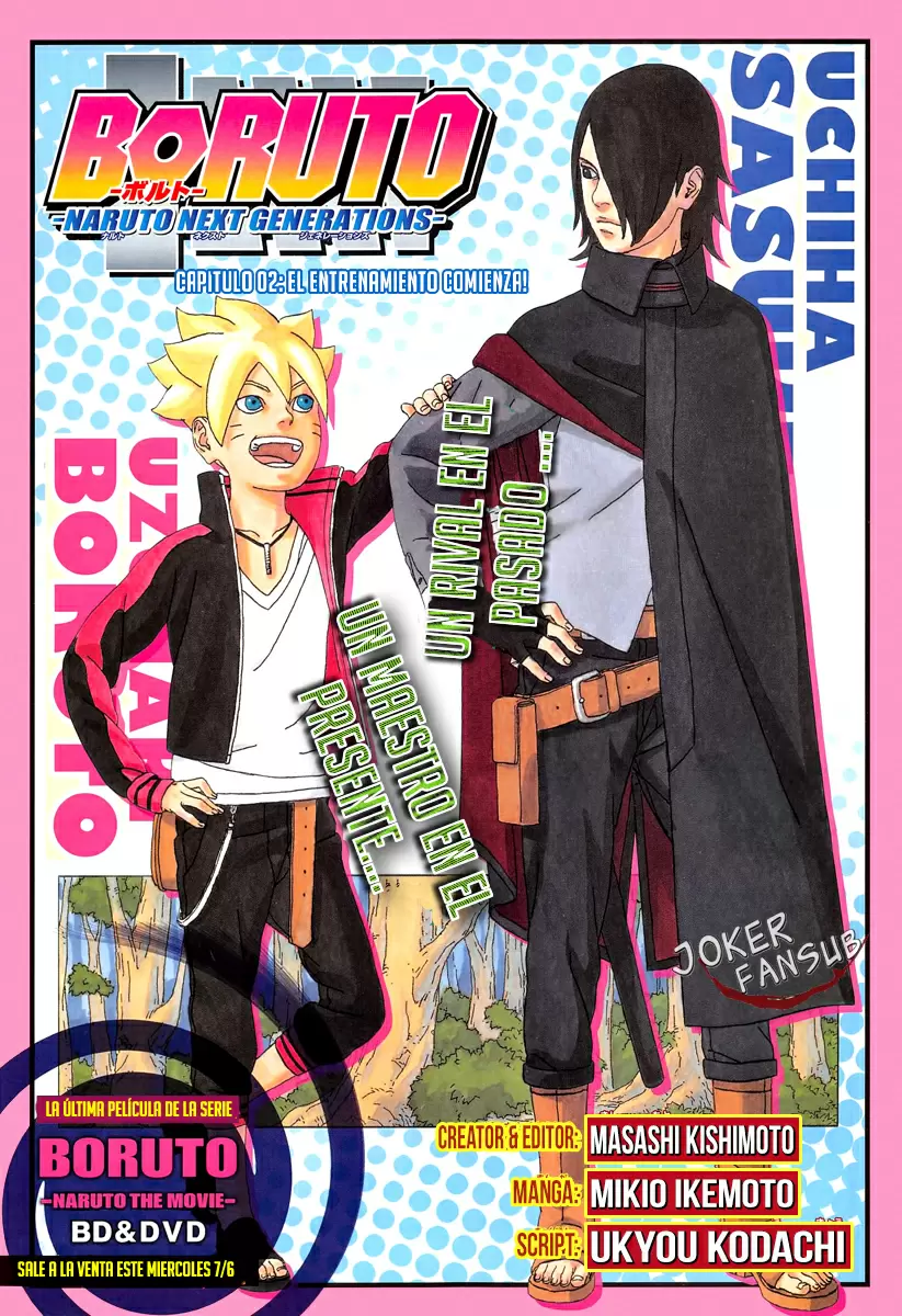 Boruto capítulo 2, página 2