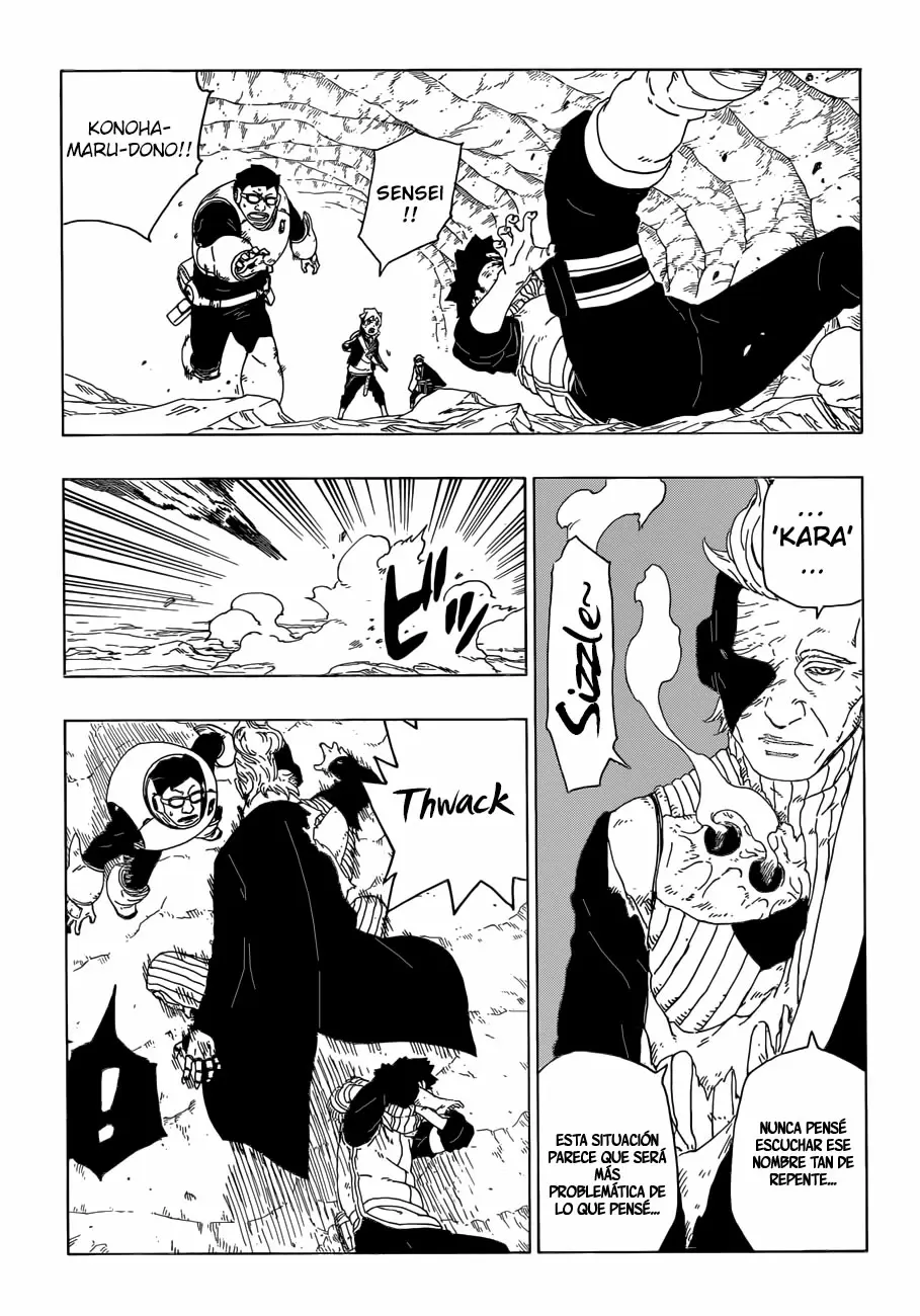 Boruto capítulo 20, página 12