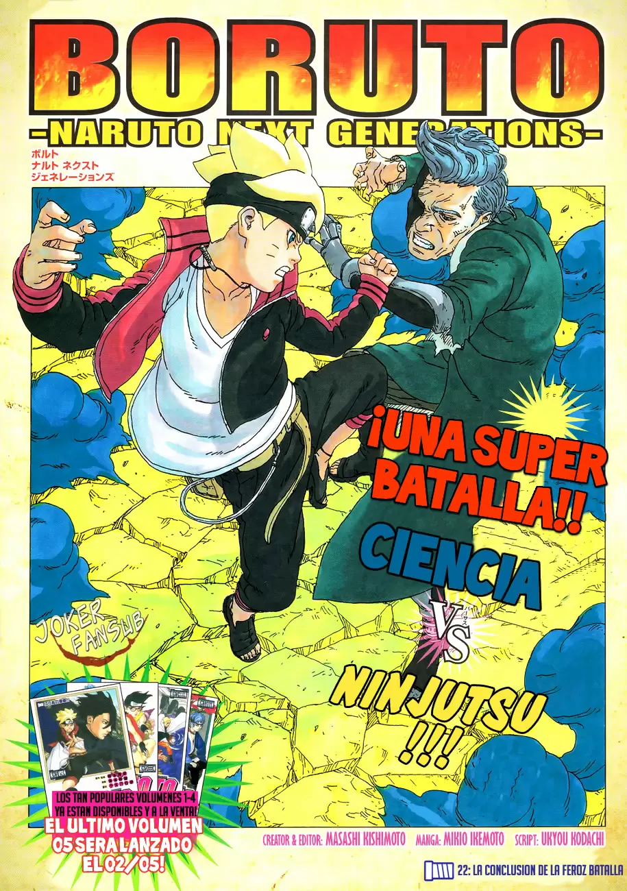 Boruto capítulo 22, página 1