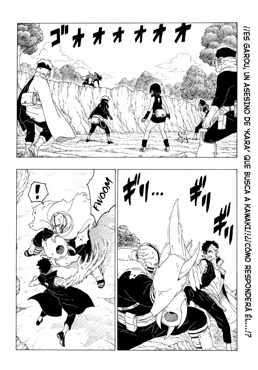 Boruto capítulo 25, página 3