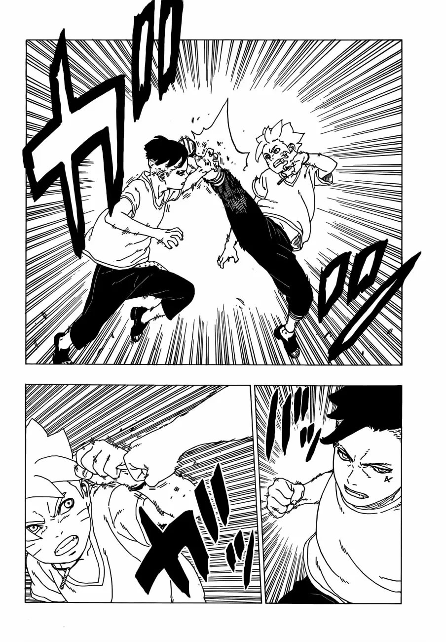 Boruto capítulo 27, página 9