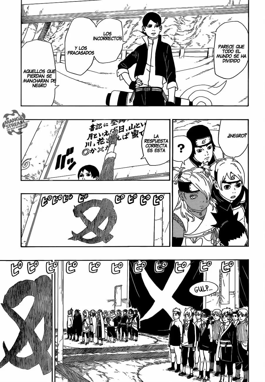 Boruto capítulo 3, página 13