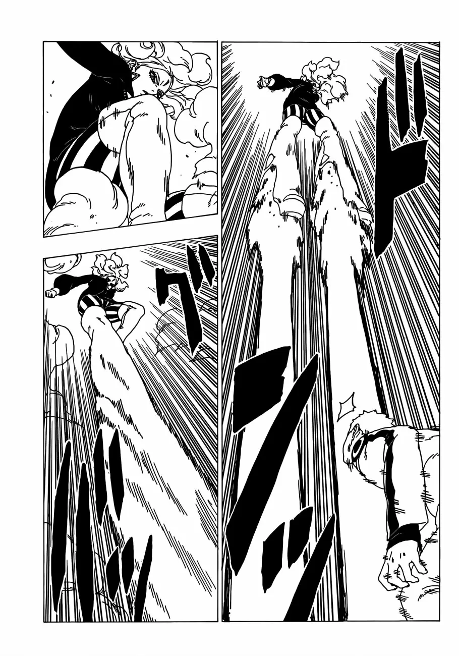 Boruto capítulo 32, página 6