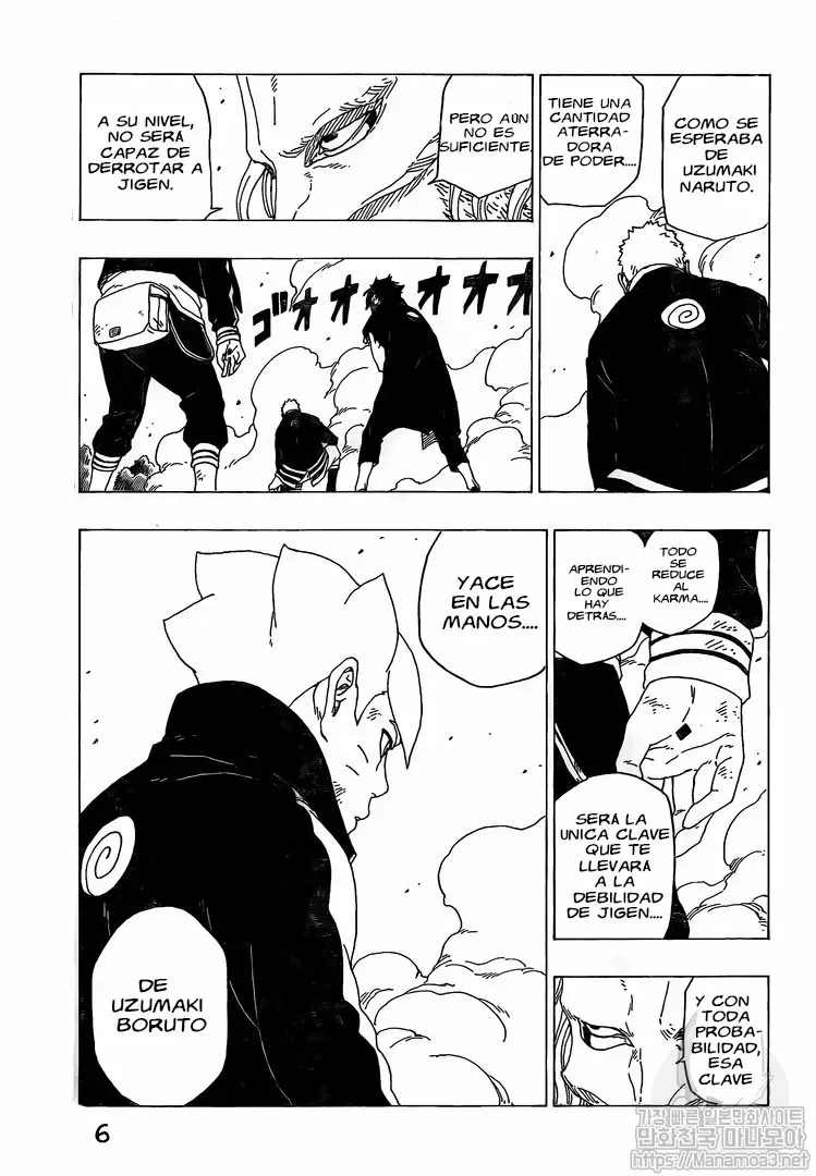Boruto capítulo 34, página 7