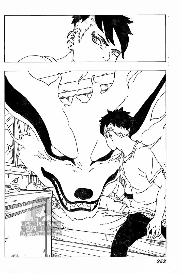 Boruto capítulo 34, página 38