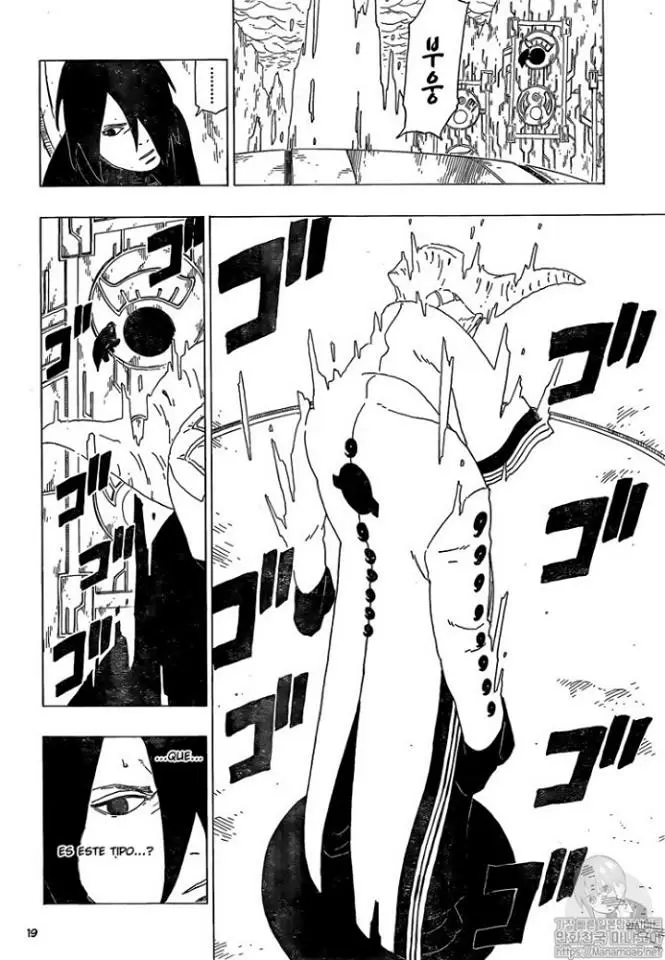 Boruto capítulo 35, página 19