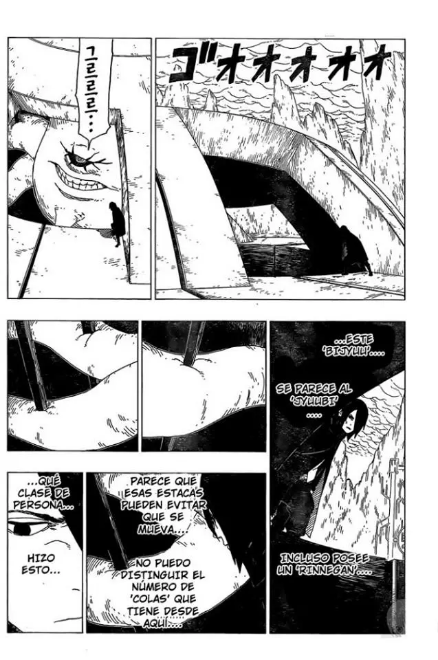 Boruto capítulo 35, página 31