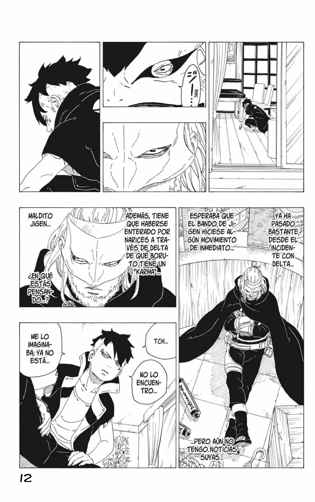 Boruto capítulo 36, página 13