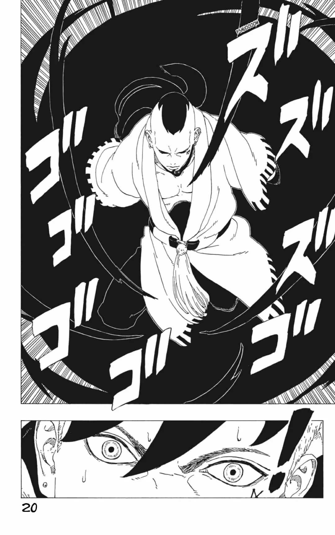 Boruto capítulo 36, página 21