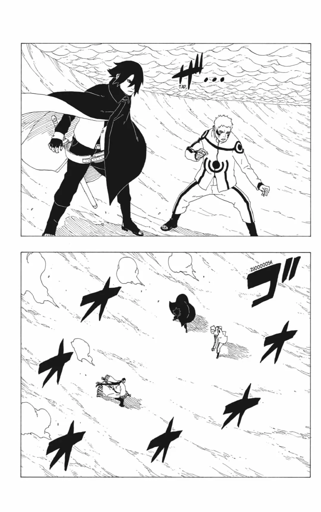 Boruto capítulo 37, página 13