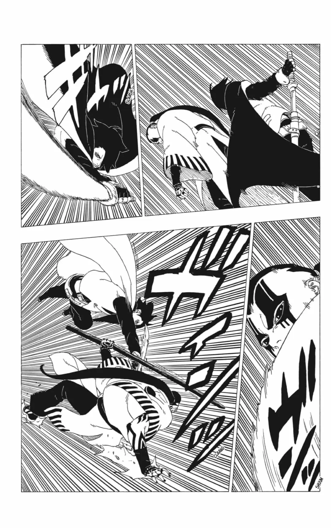 Boruto capítulo 37, página 21