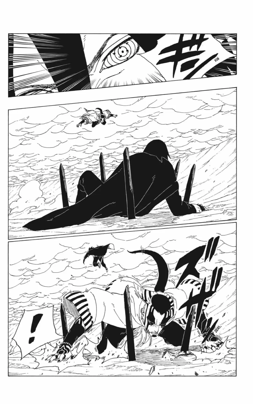 Boruto capítulo 38, página 10