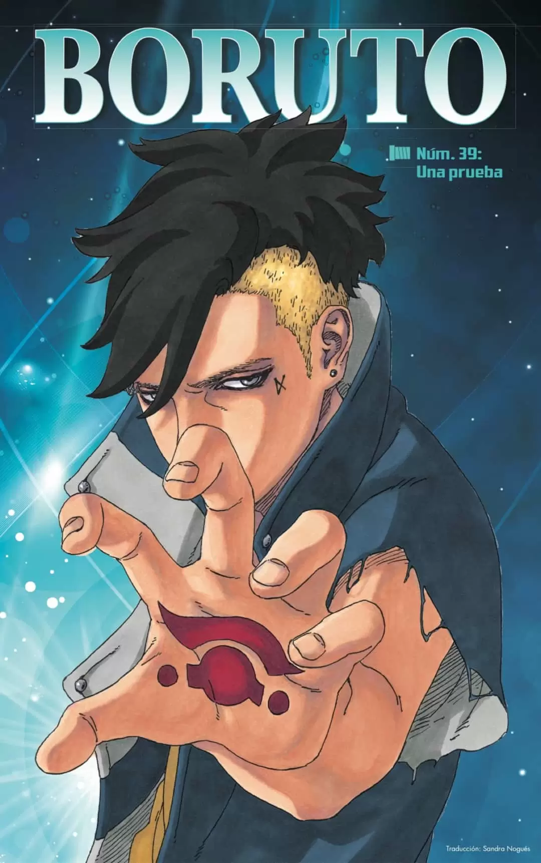 Boruto capítulo 39, página 1