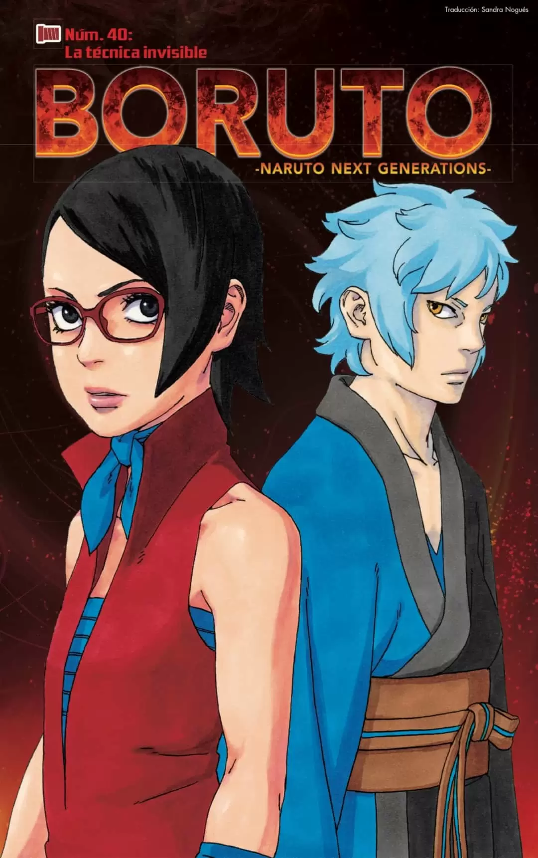 Boruto capítulo 40, página 1