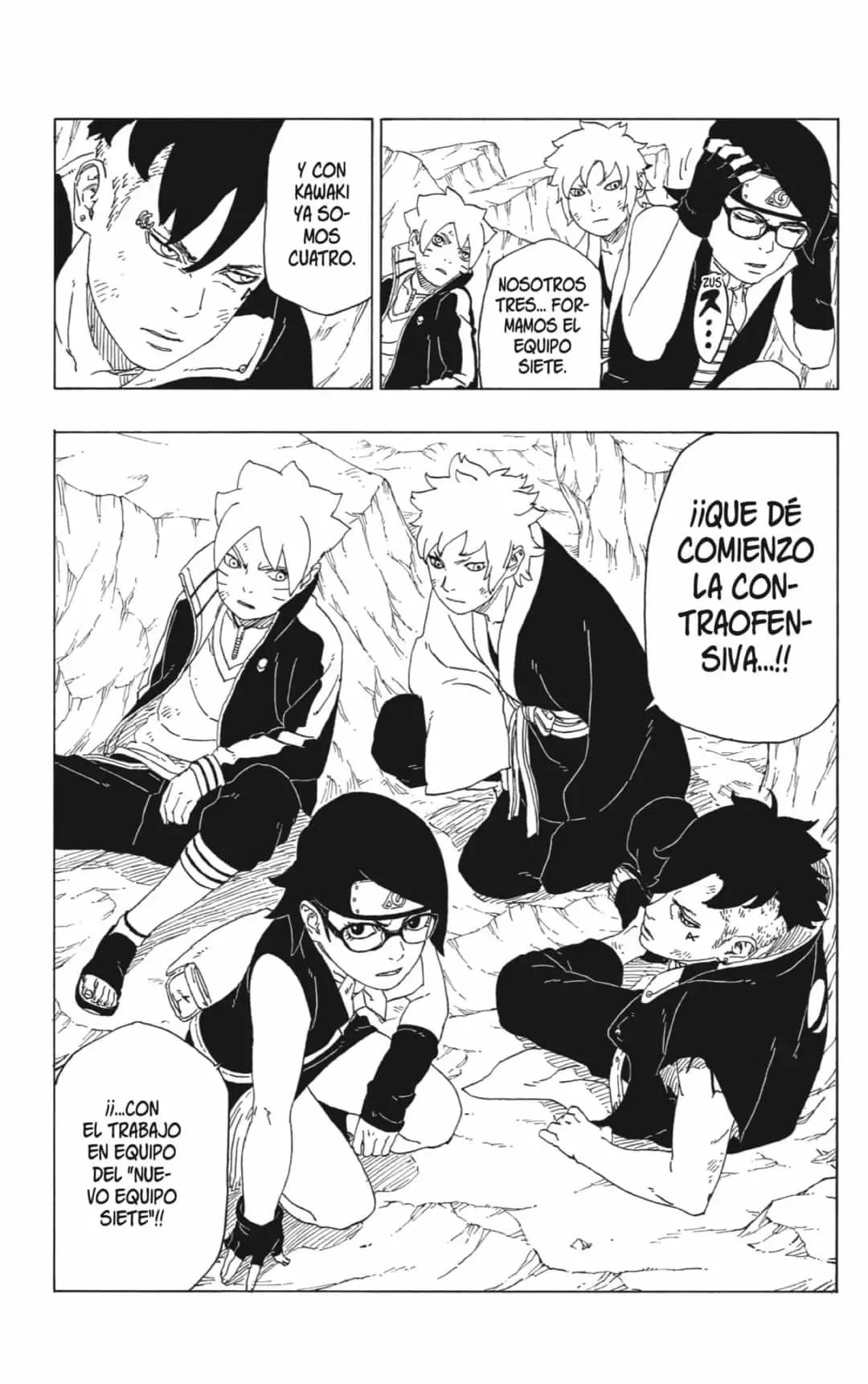 Boruto capítulo 40, página 41