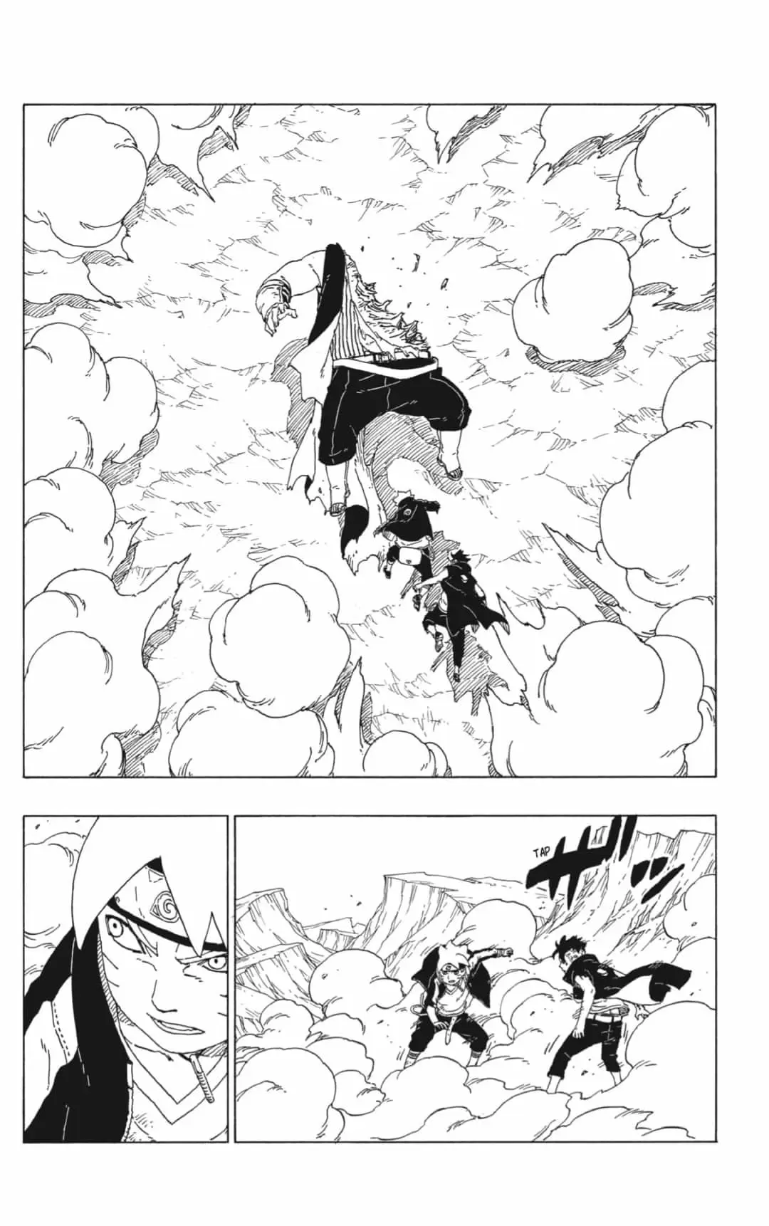 Boruto capítulo 41, página 30