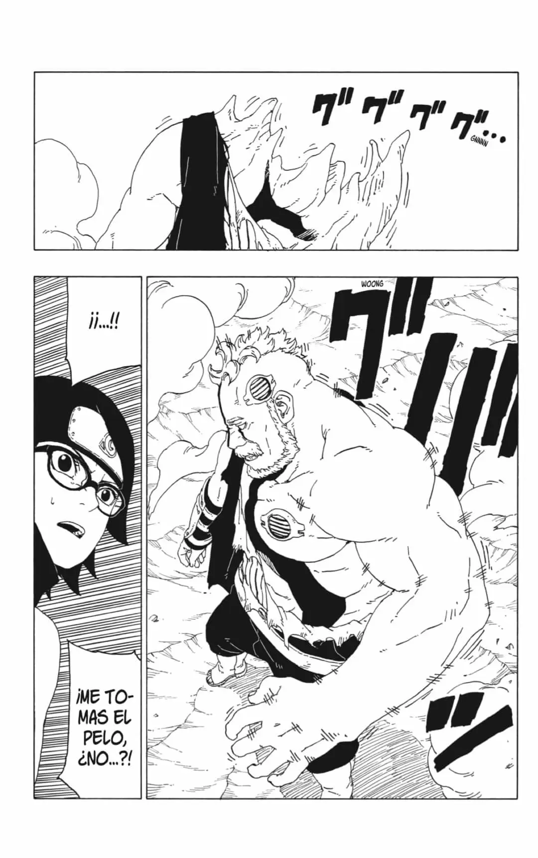 Boruto capítulo 41, página 33