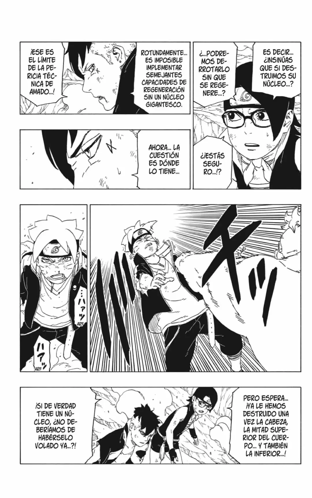 Boruto capítulo 42, página 26