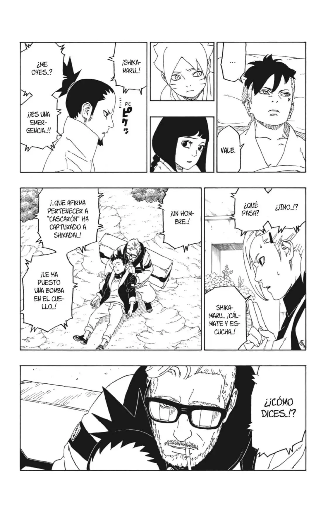 Boruto capítulo 44, página 33