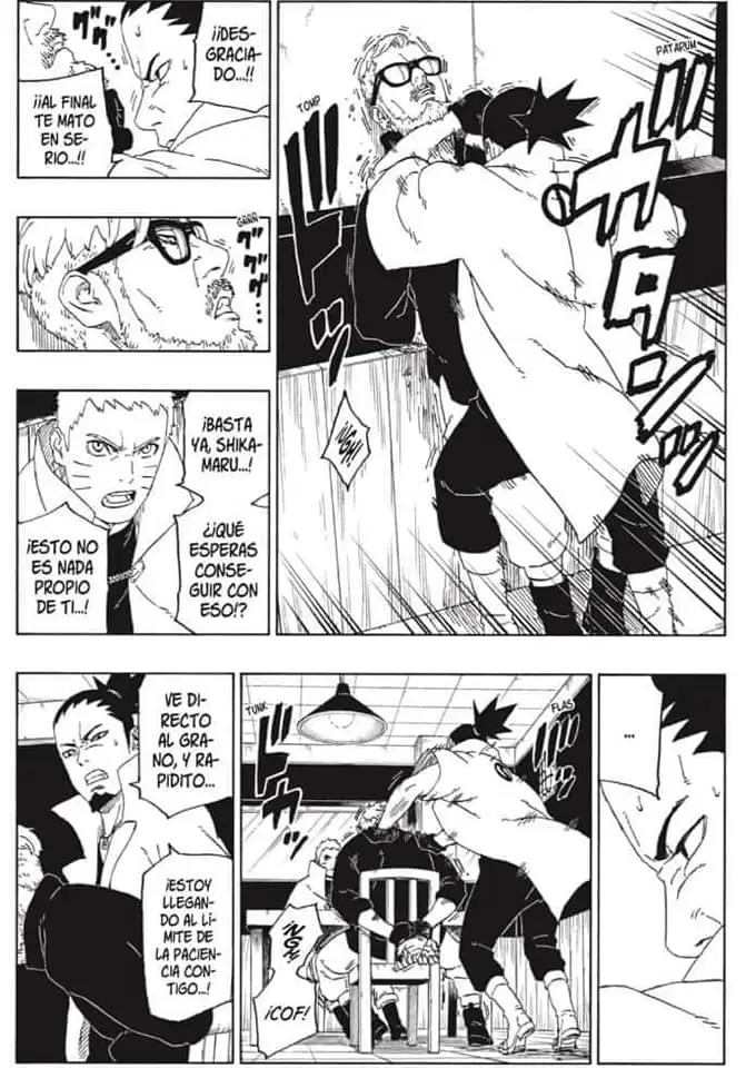 Boruto capítulo 45, página 4