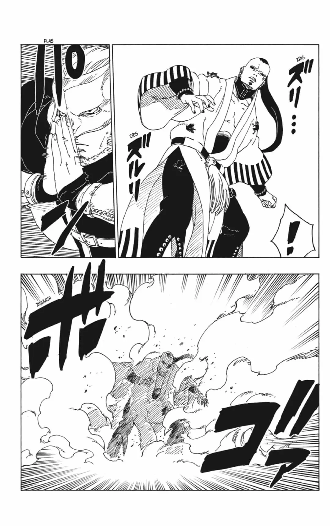 Boruto capítulo 46, página 8