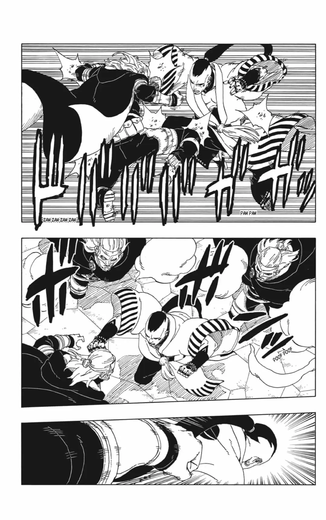 Boruto capítulo 46, página 12