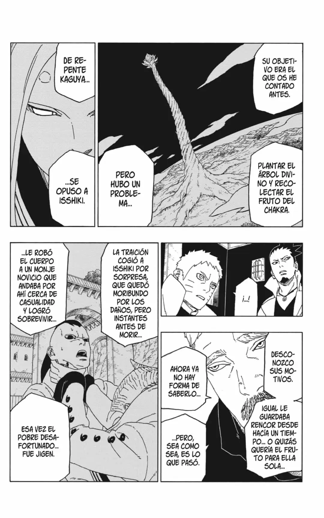 Boruto capítulo 46, página 17