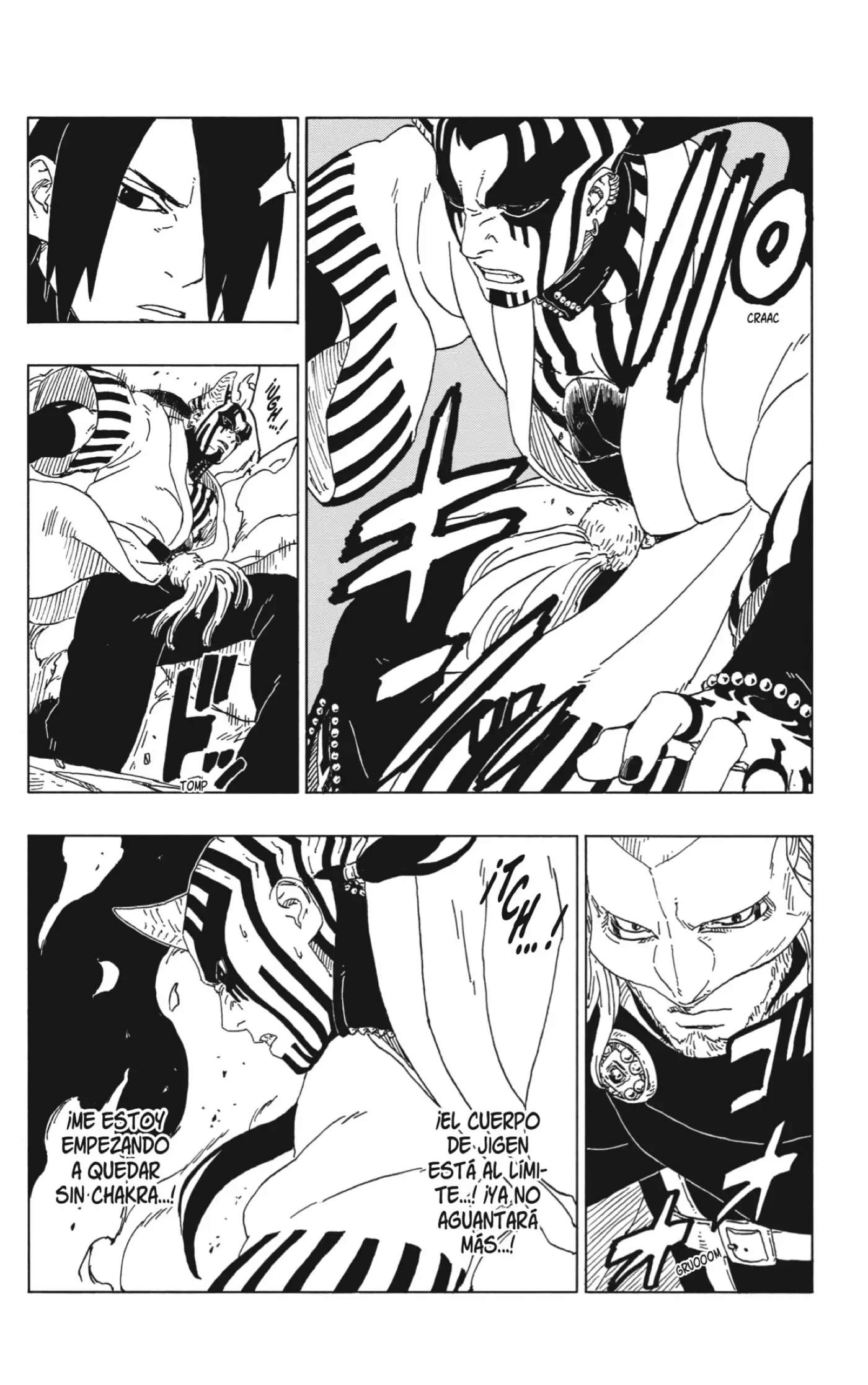 Boruto capítulo 47, página 6