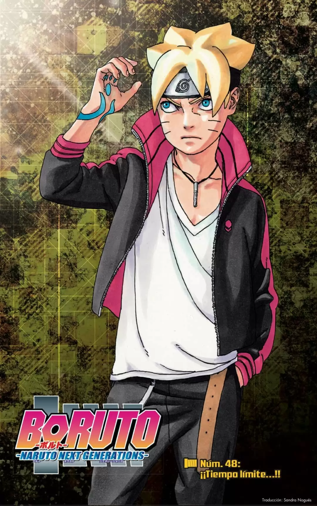 Boruto capítulo 48, página 1
