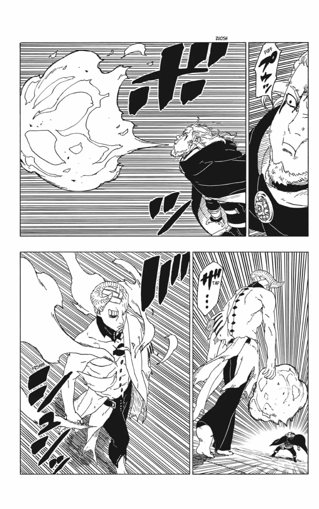 Boruto capítulo 48, página 3